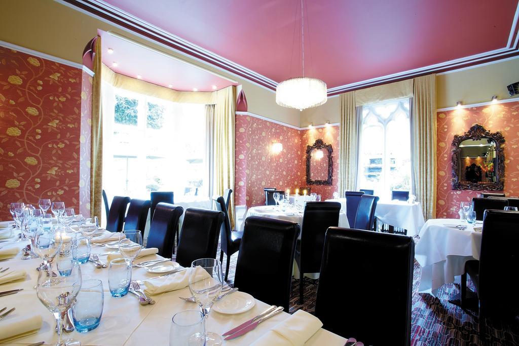 Cotford Hotel غْريت مالفيرن المظهر الخارجي الصورة